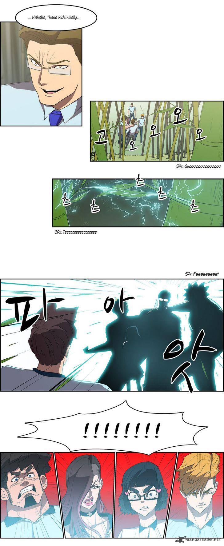 Tale Of Eun Aran 40 23