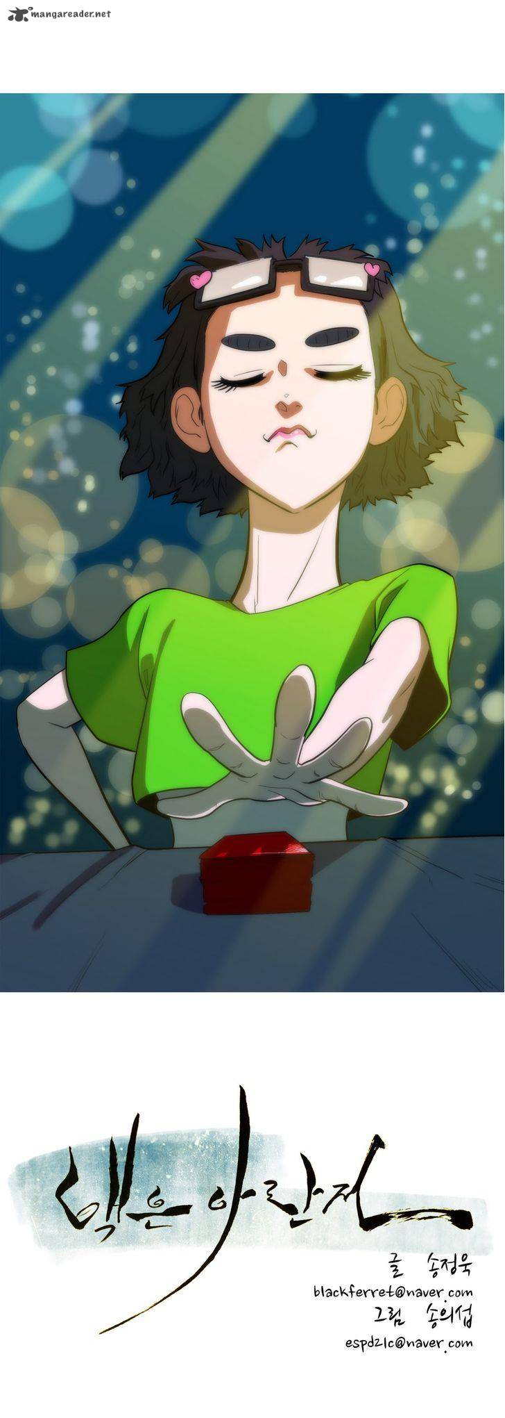 Tale Of Eun Aran 40 3