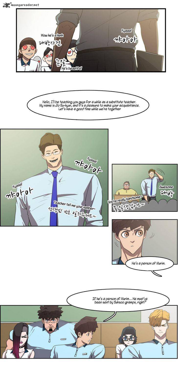 Tale Of Eun Aran 40 9