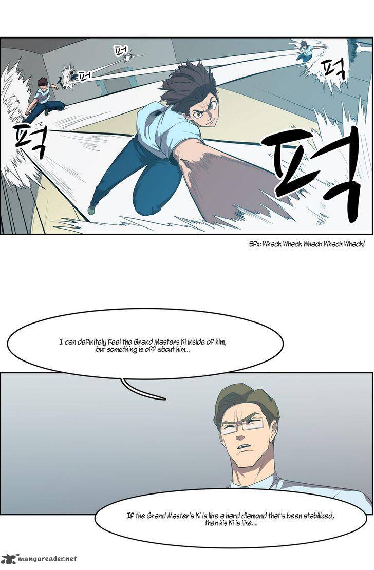 Tale Of Eun Aran 42 10