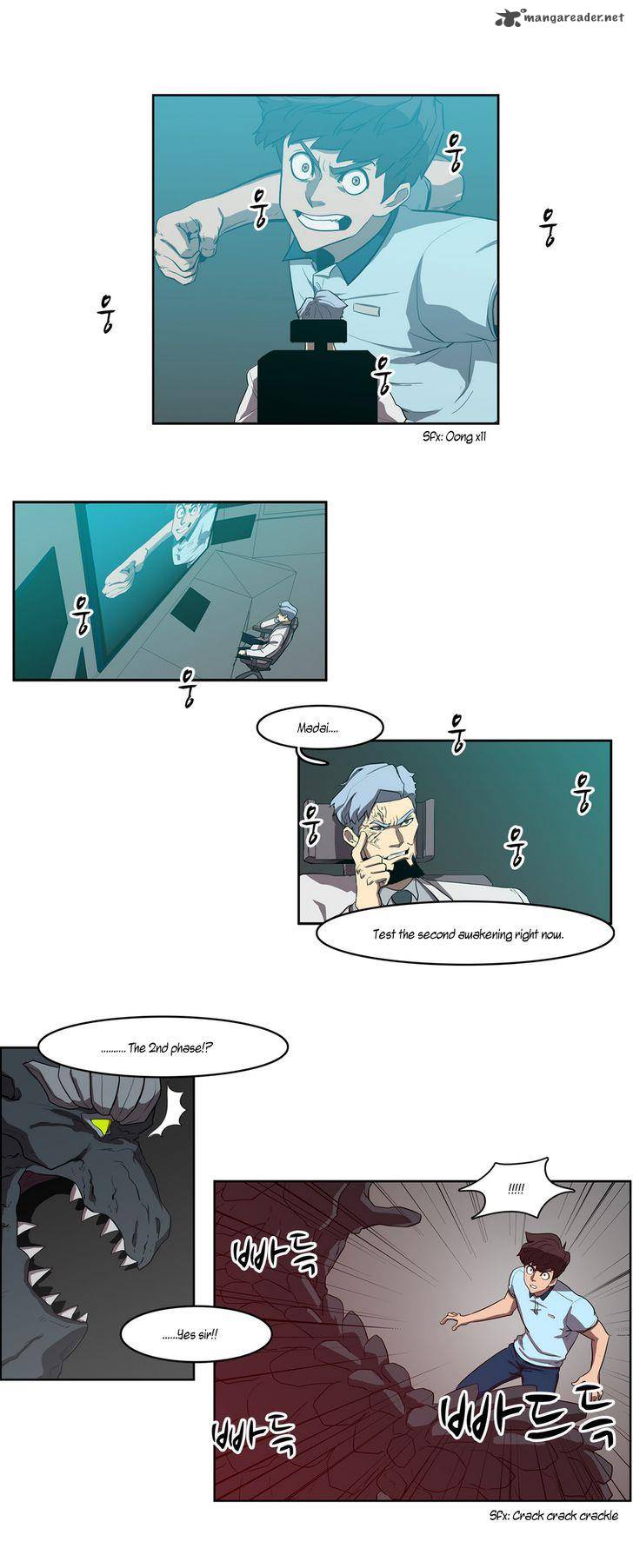 Tale Of Eun Aran 42 12