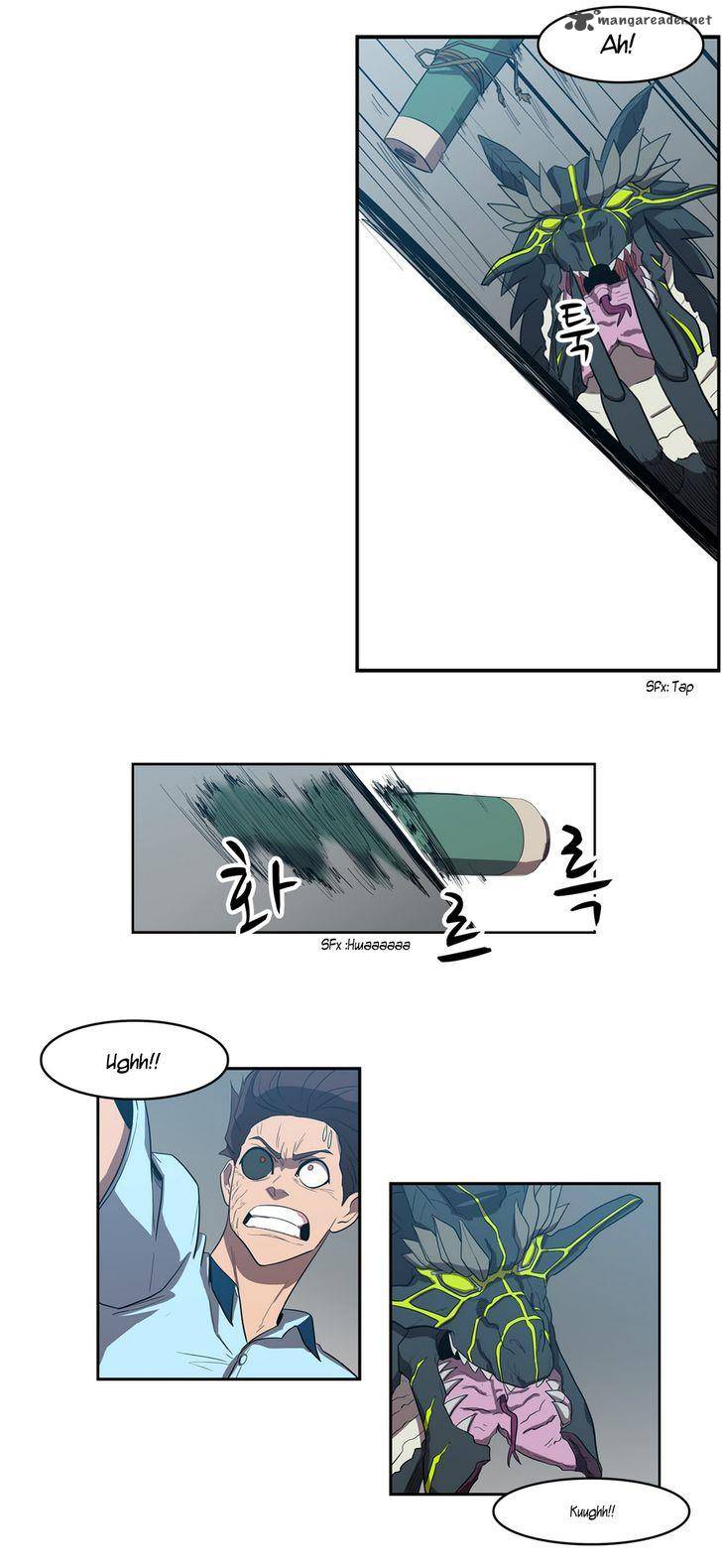 Tale Of Eun Aran 42 15