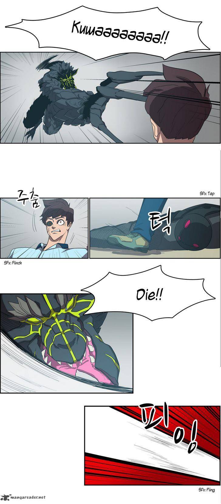 Tale Of Eun Aran 42 16