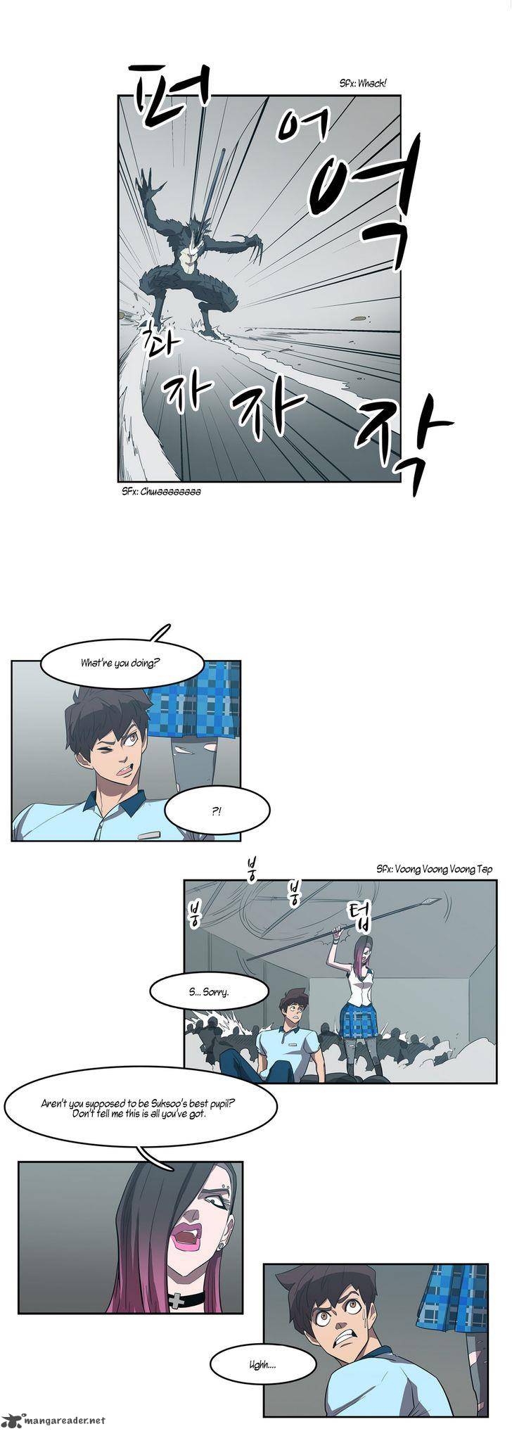 Tale Of Eun Aran 42 17