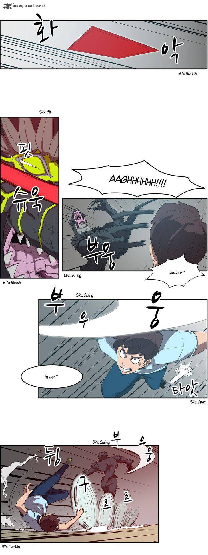 Tale Of Eun Aran 42 22