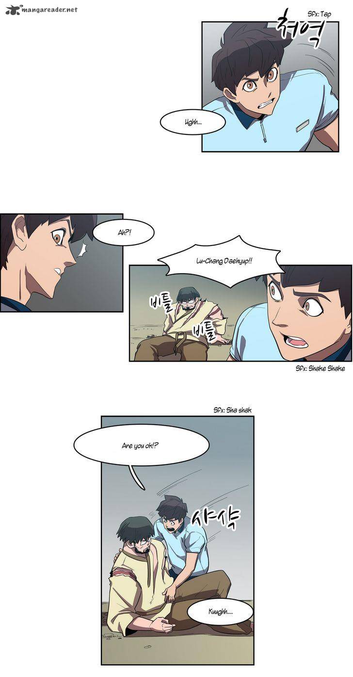 Tale Of Eun Aran 42 23