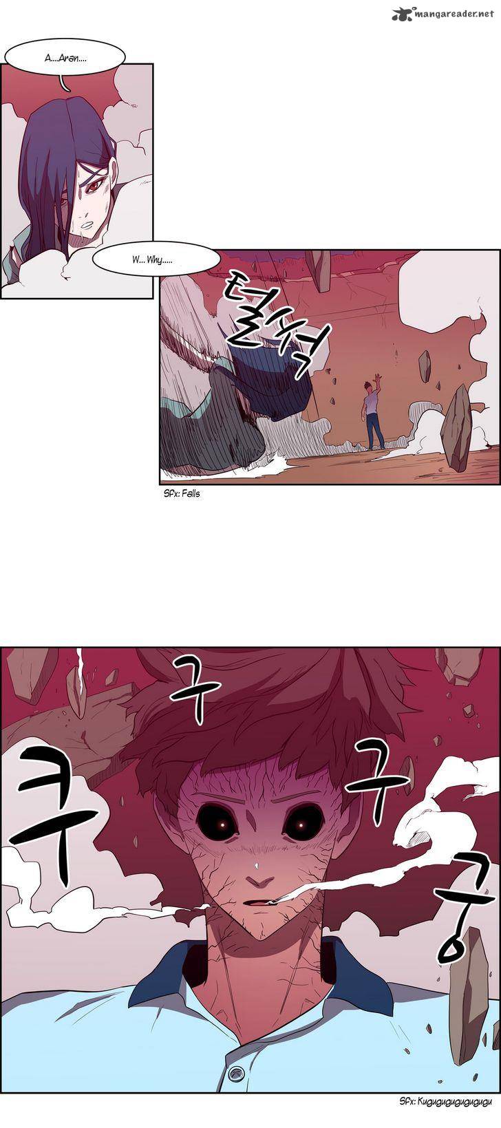 Tale Of Eun Aran 43 24