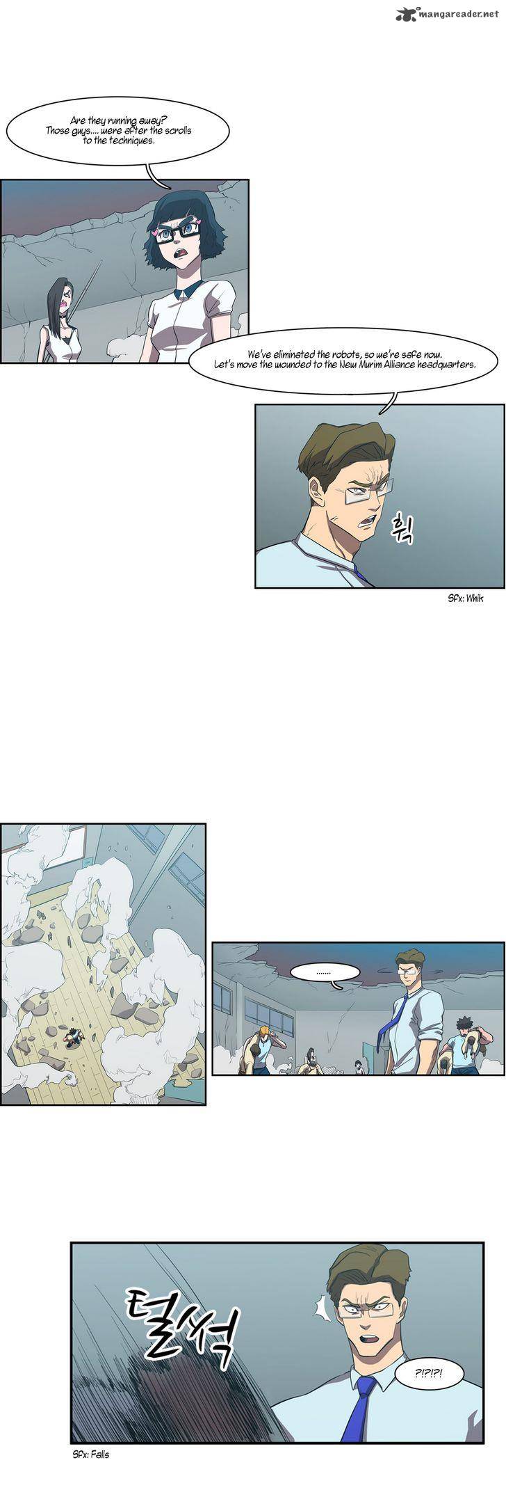 Tale Of Eun Aran 43 6