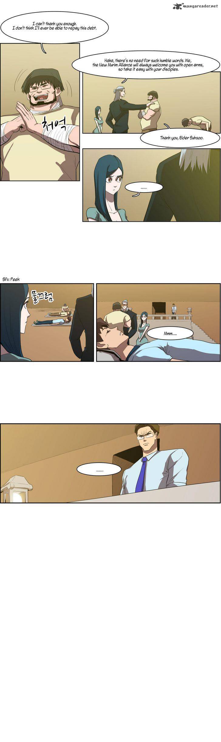 Tale Of Eun Aran 43 8