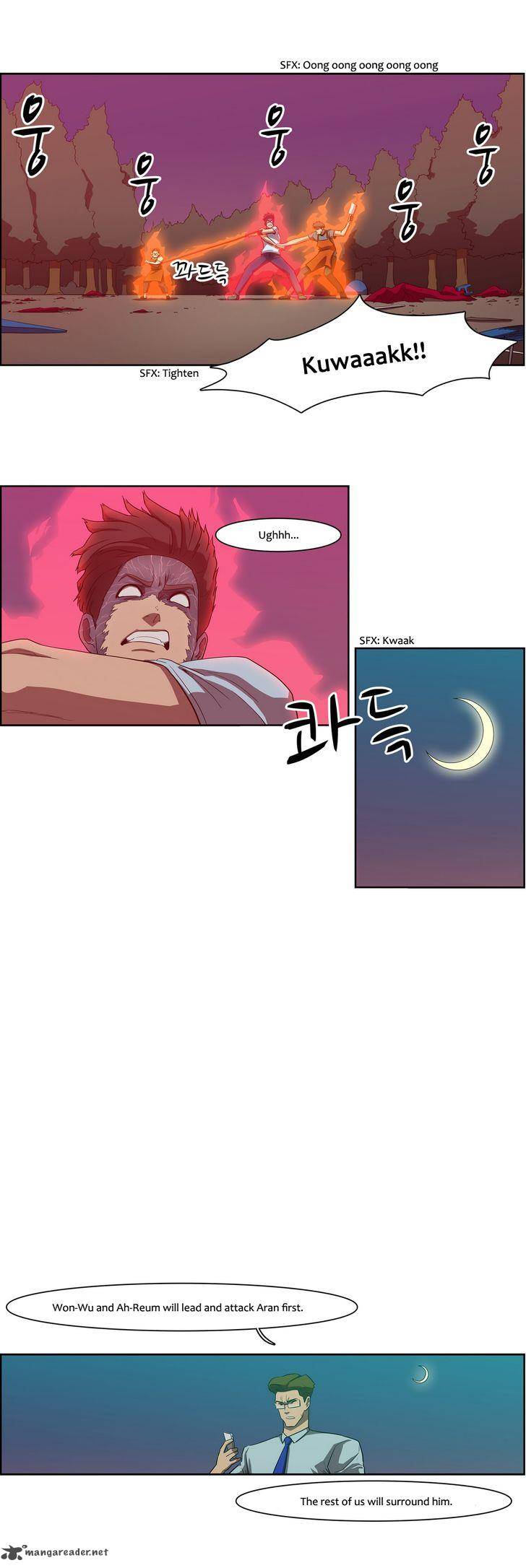 Tale Of Eun Aran 45 17