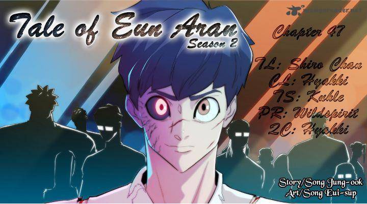 Tale Of Eun Aran 47 1