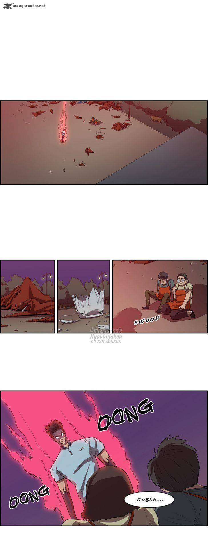 Tale Of Eun Aran 47 9