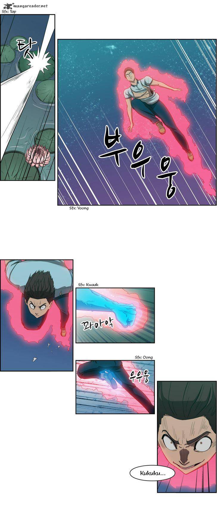 Tale Of Eun Aran 51 10