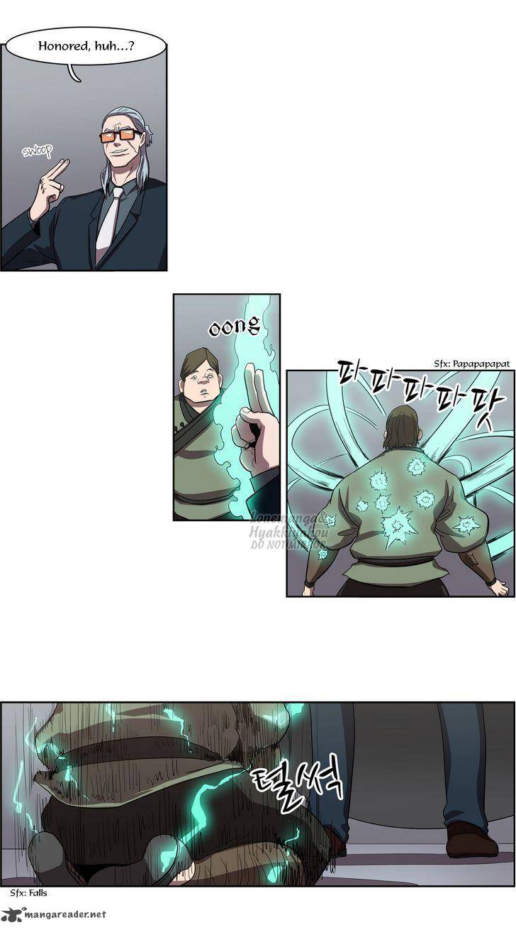 Tale Of Eun Aran 54 24