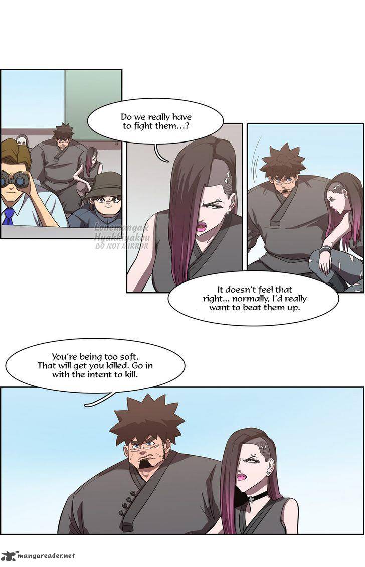 Tale Of Eun Aran 55 5