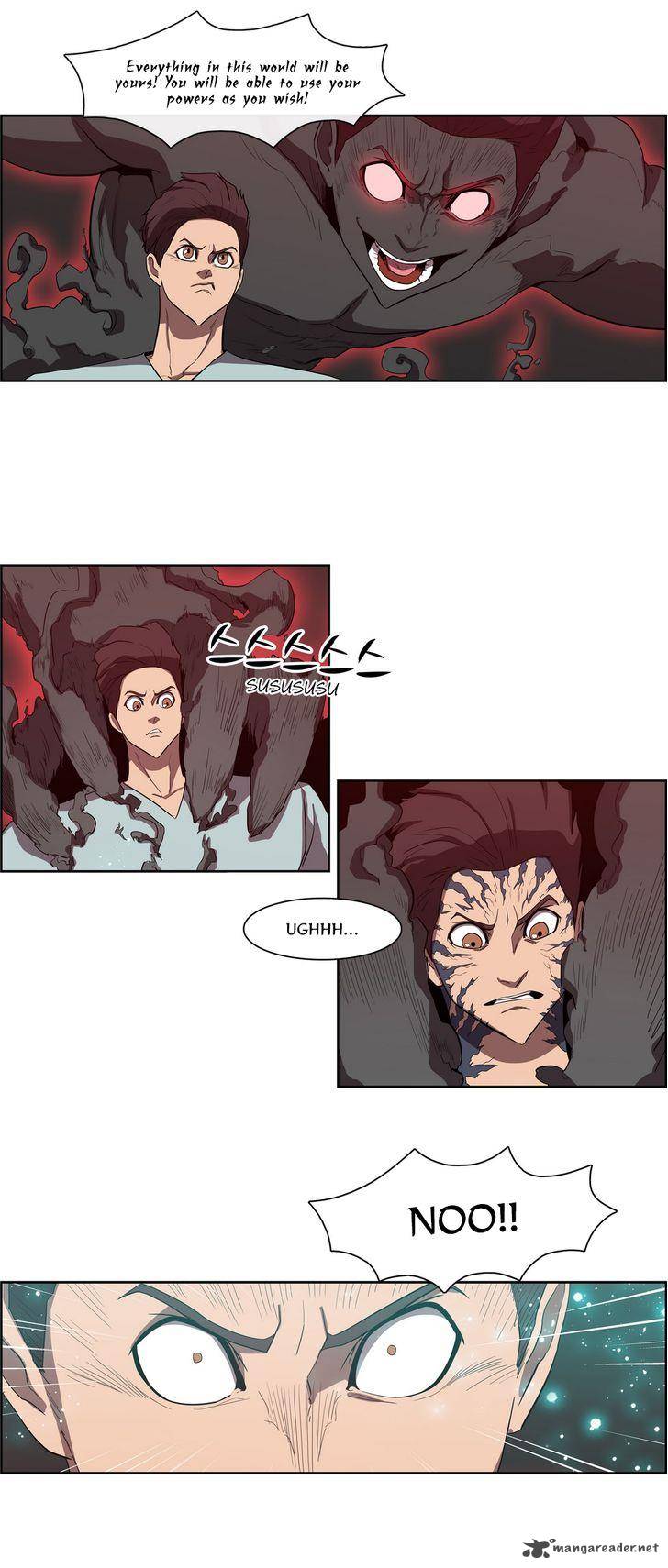 Tale Of Eun Aran 56 16