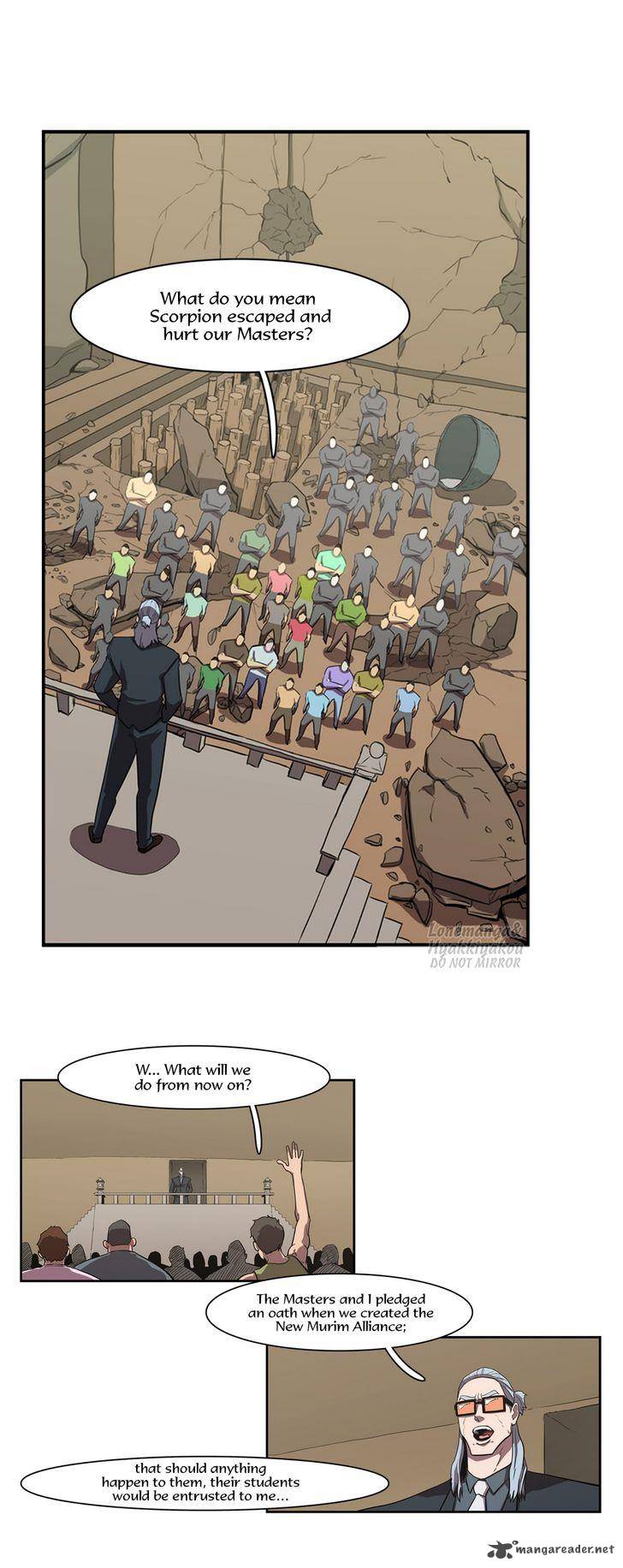 Tale Of Eun Aran 56 2