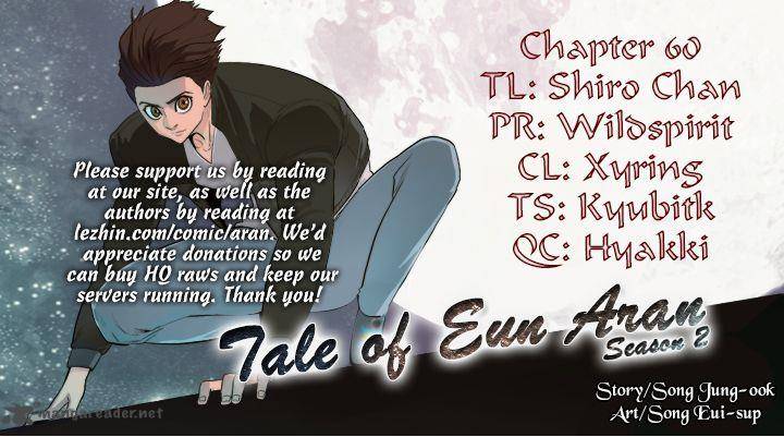 Tale Of Eun Aran 60 1