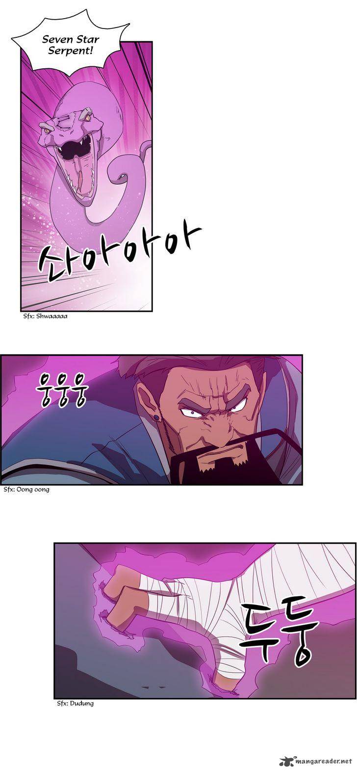Tale Of Eun Aran 60 13