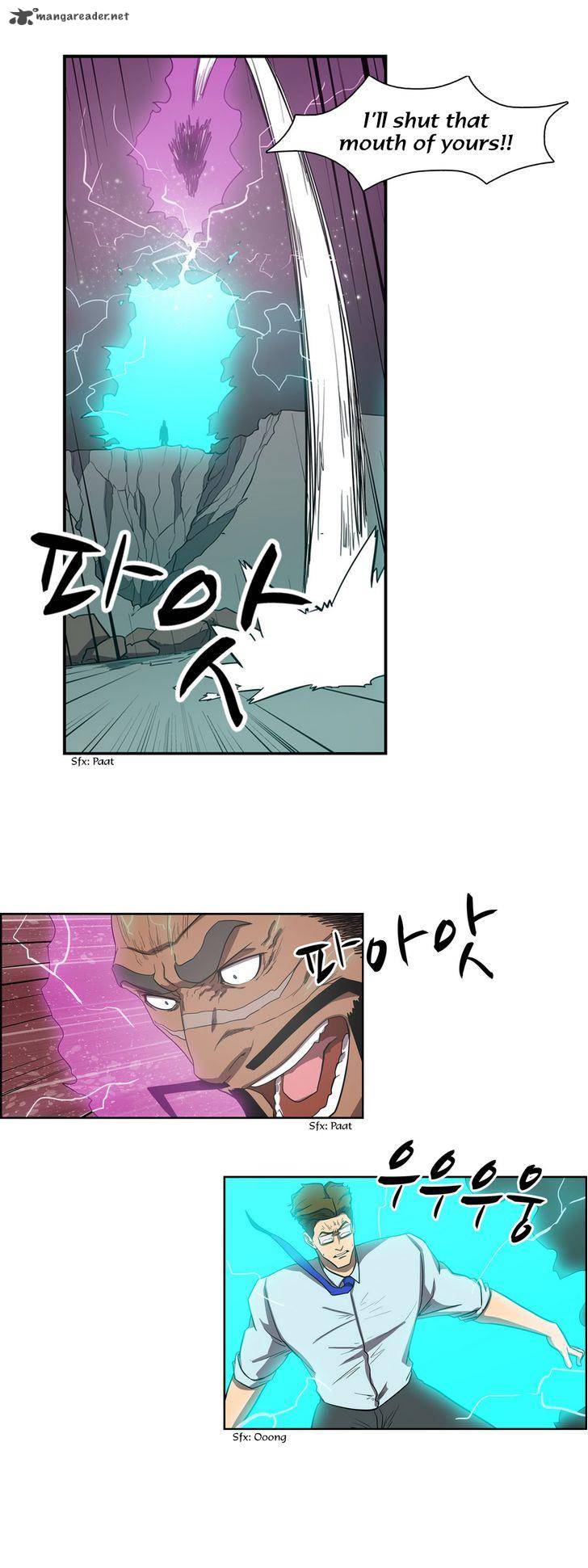 Tale Of Eun Aran 60 21