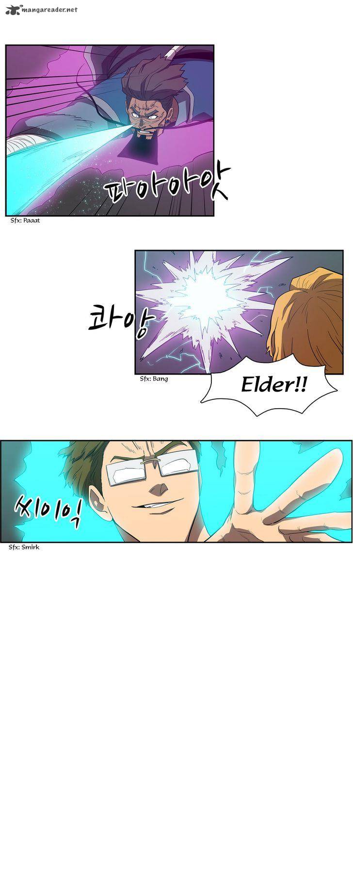 Tale Of Eun Aran 60 25