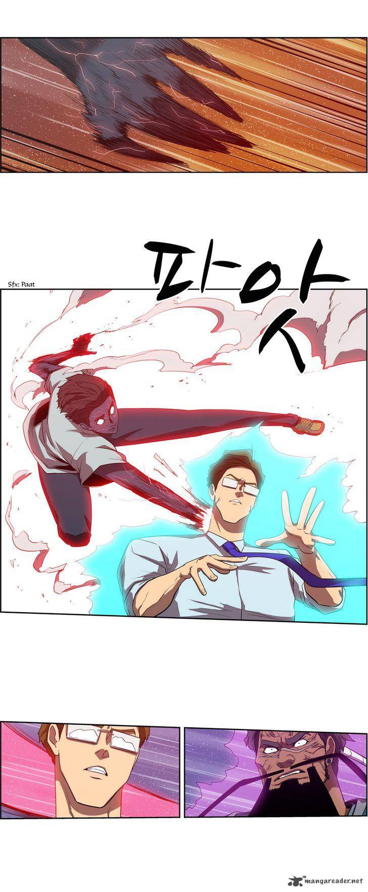 Tale Of Eun Aran 60 26