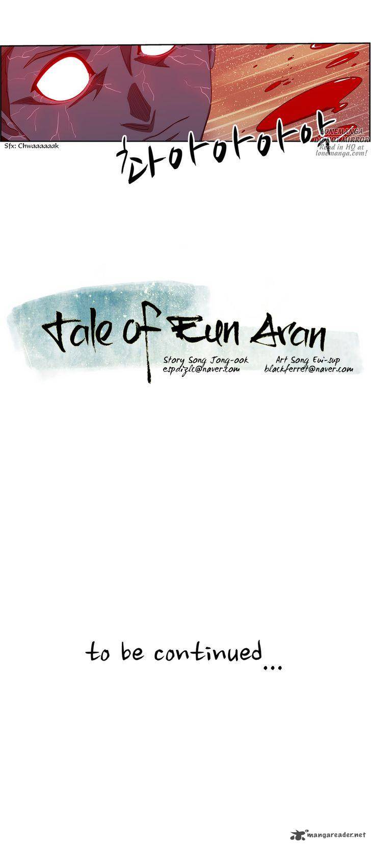 Tale Of Eun Aran 60 27