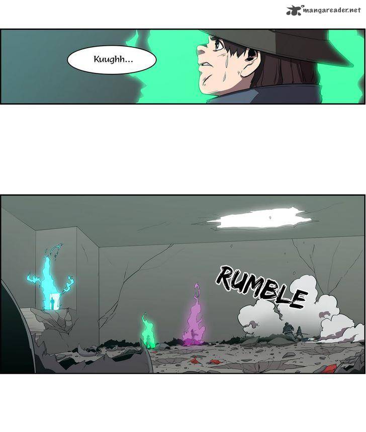 Tale Of Eun Aran 60 3