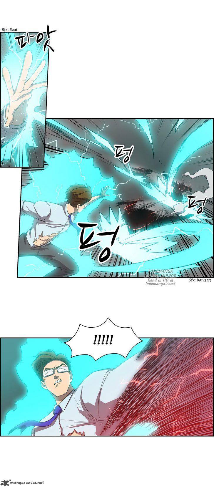 Tale Of Eun Aran 61 13