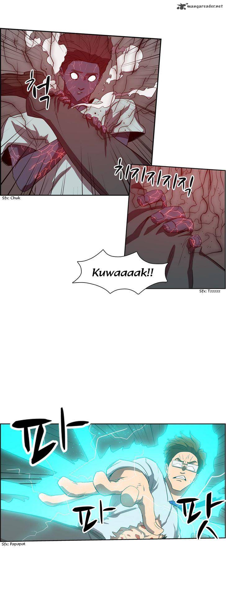 Tale Of Eun Aran 61 19