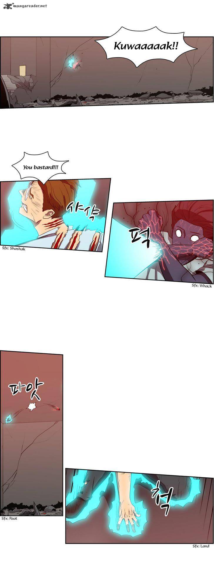 Tale Of Eun Aran 61 22