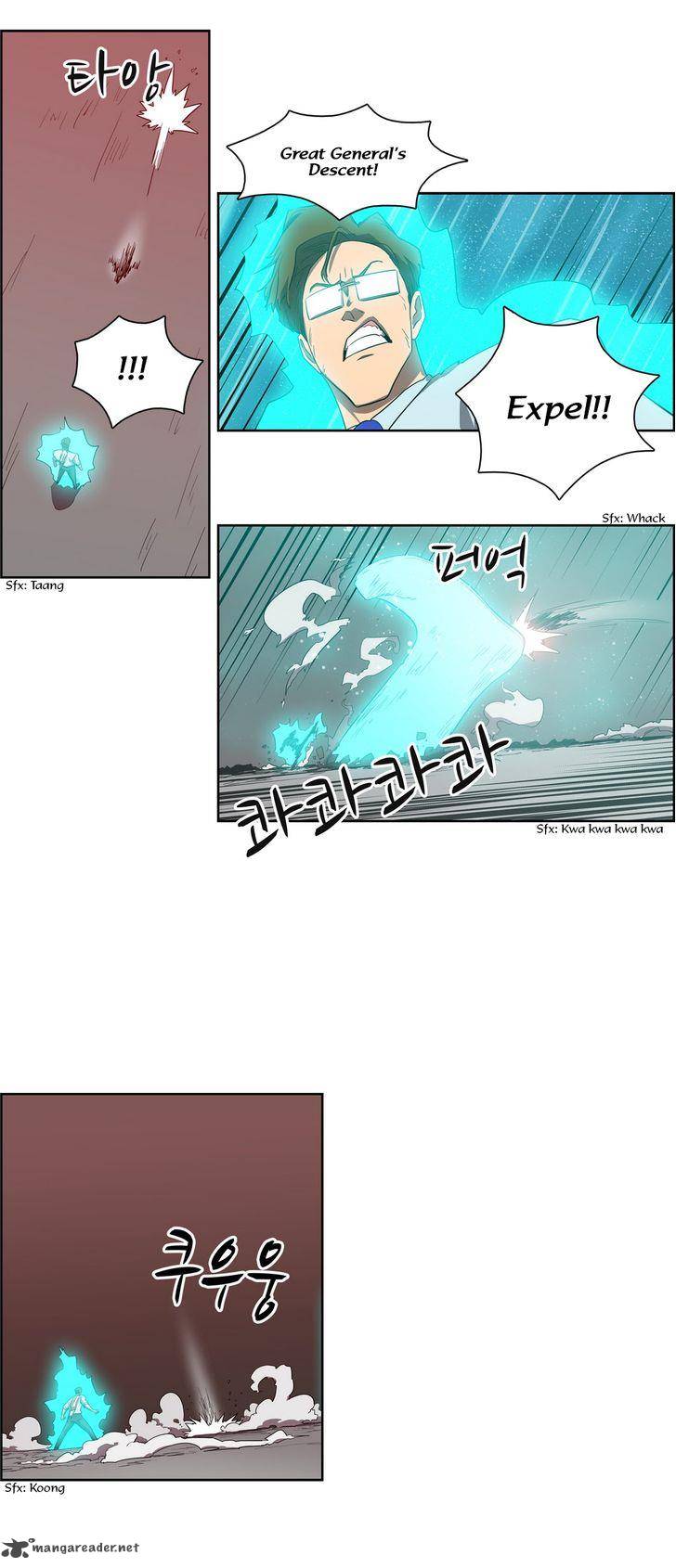 Tale Of Eun Aran 61 24
