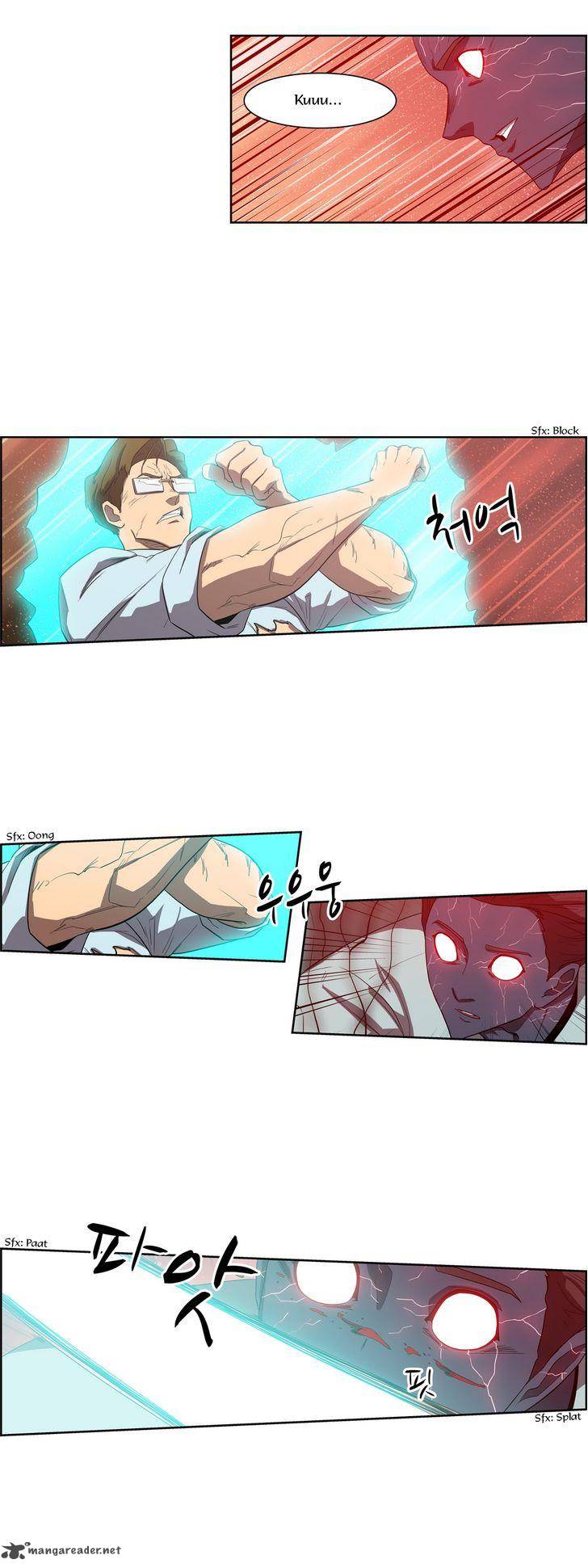 Tale Of Eun Aran 61 26