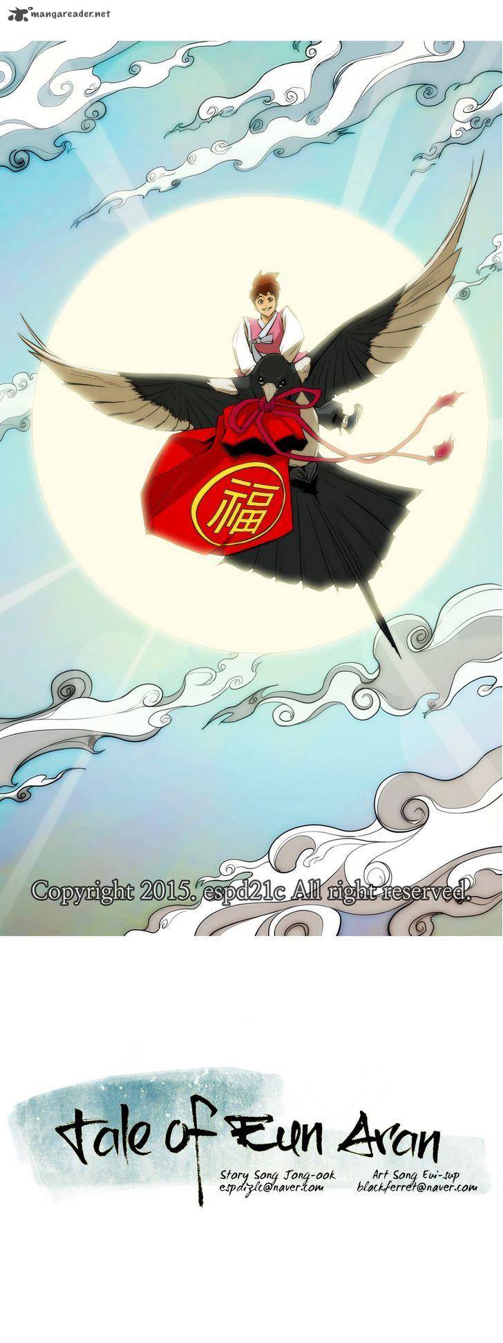 Tale Of Eun Aran 61 4