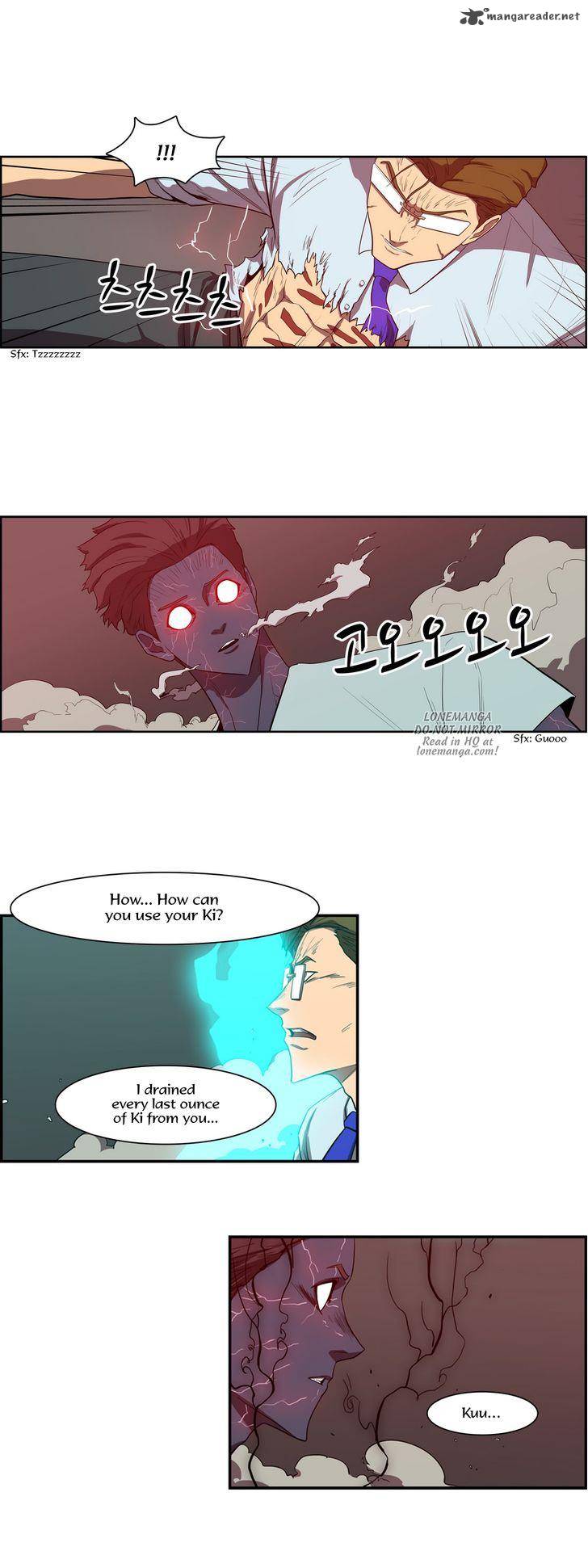 Tale Of Eun Aran 61 7