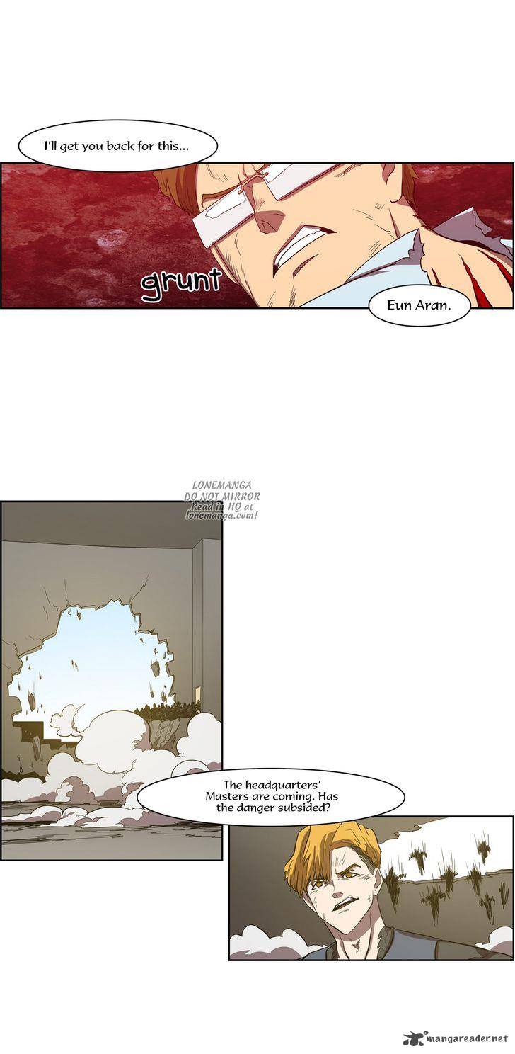 Tale Of Eun Aran 62 16