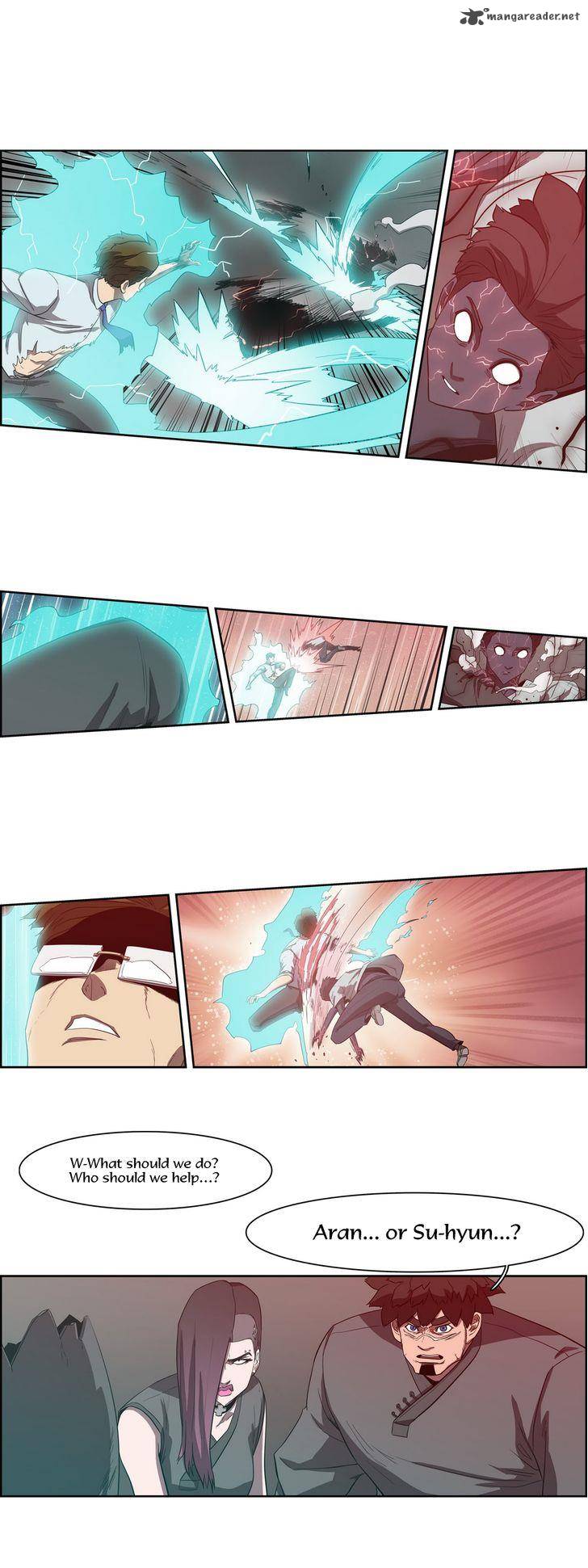 Tale Of Eun Aran 62 2