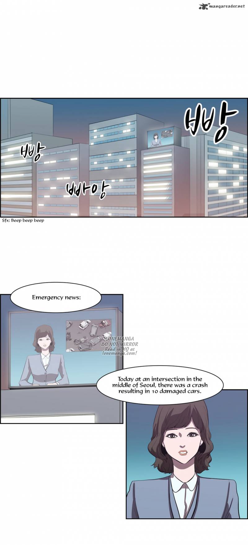 Tale Of Eun Aran 63 25