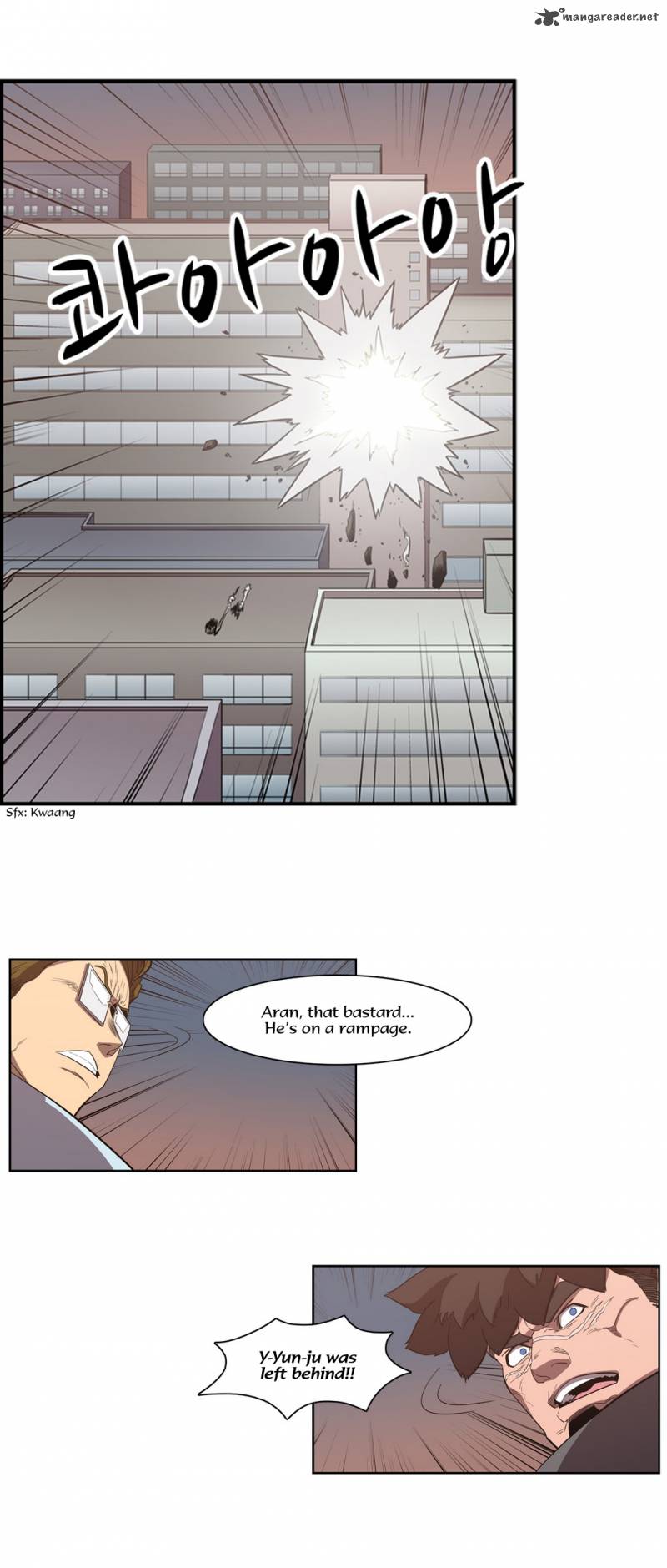 Tale Of Eun Aran 63 6