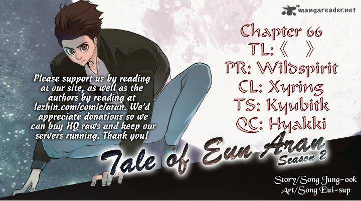Tale Of Eun Aran 66 1