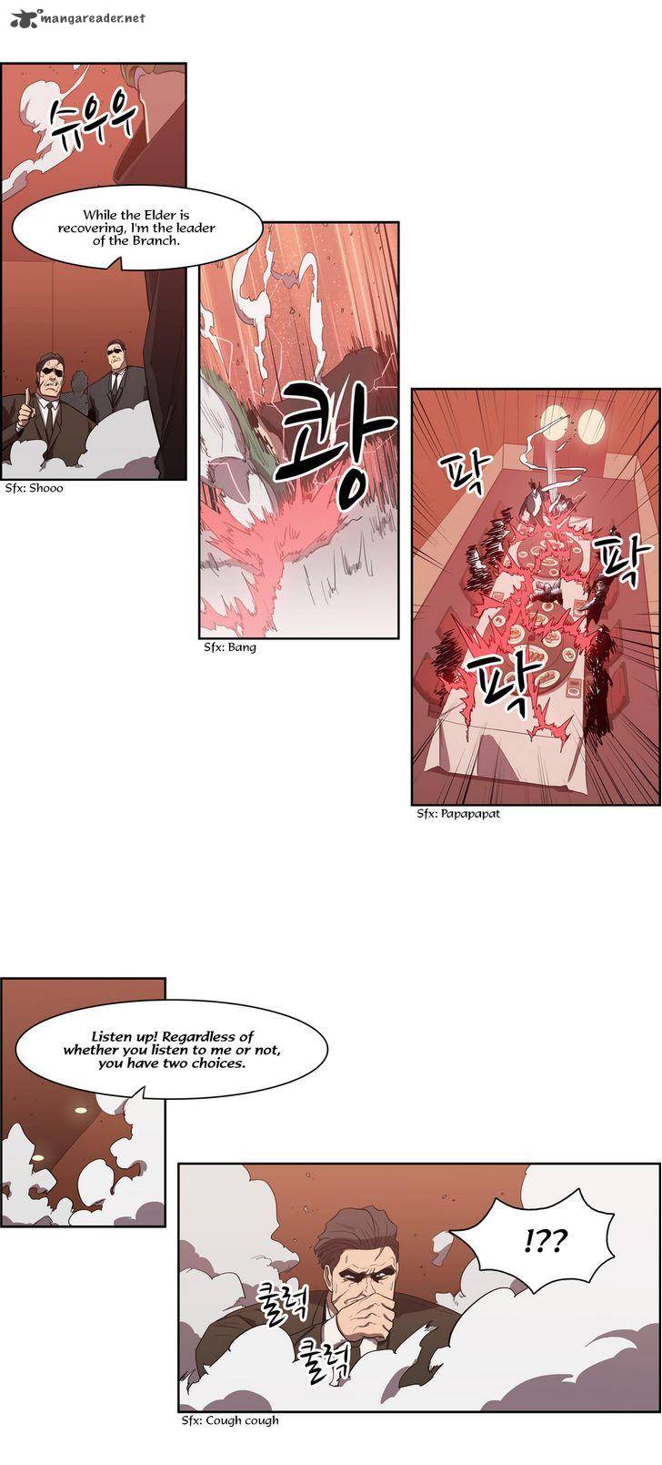Tale Of Eun Aran 66 11