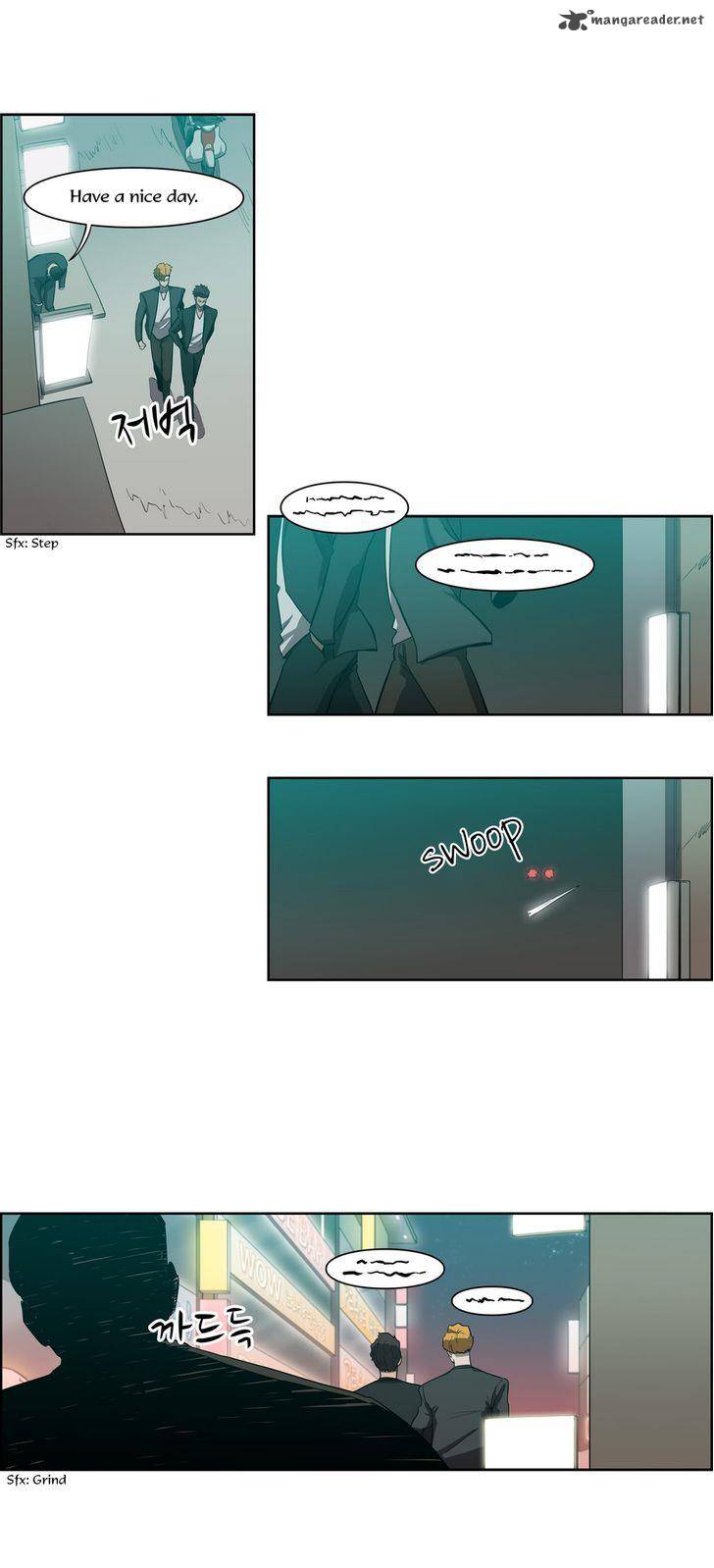 Tale Of Eun Aran 66 16