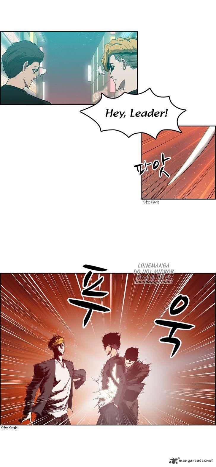 Tale Of Eun Aran 66 17