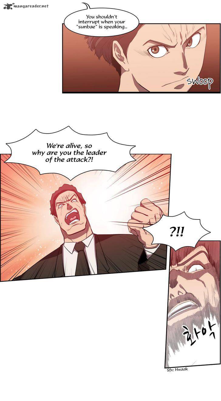 Tale Of Eun Aran 66 8