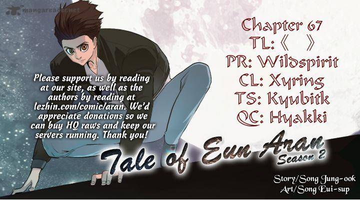 Tale Of Eun Aran 67 1
