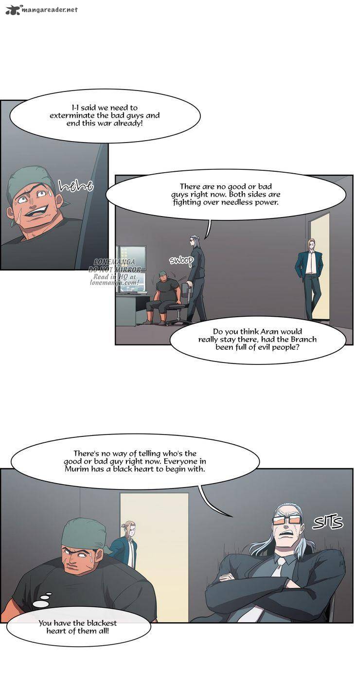 Tale Of Eun Aran 67 5