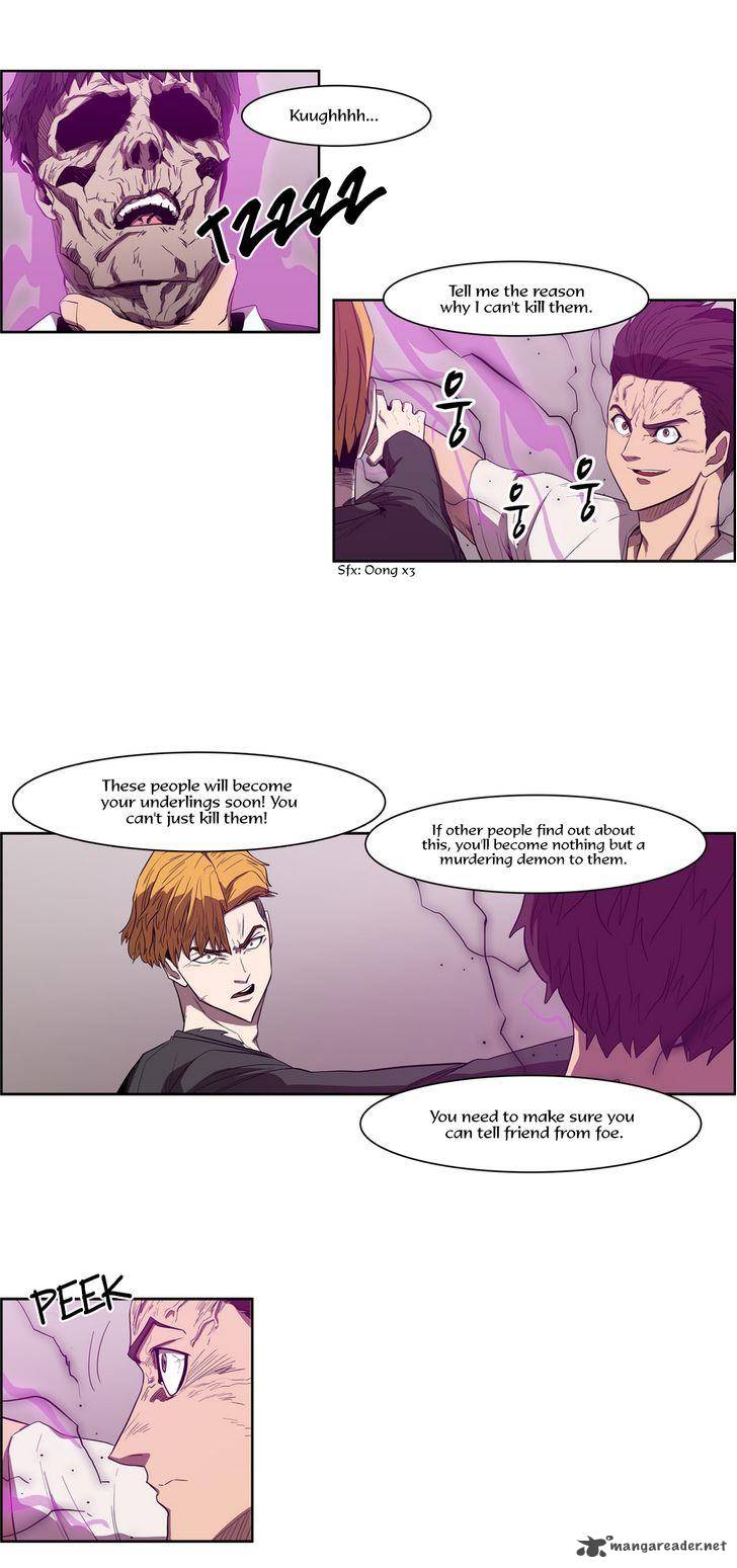 Tale Of Eun Aran 68 18