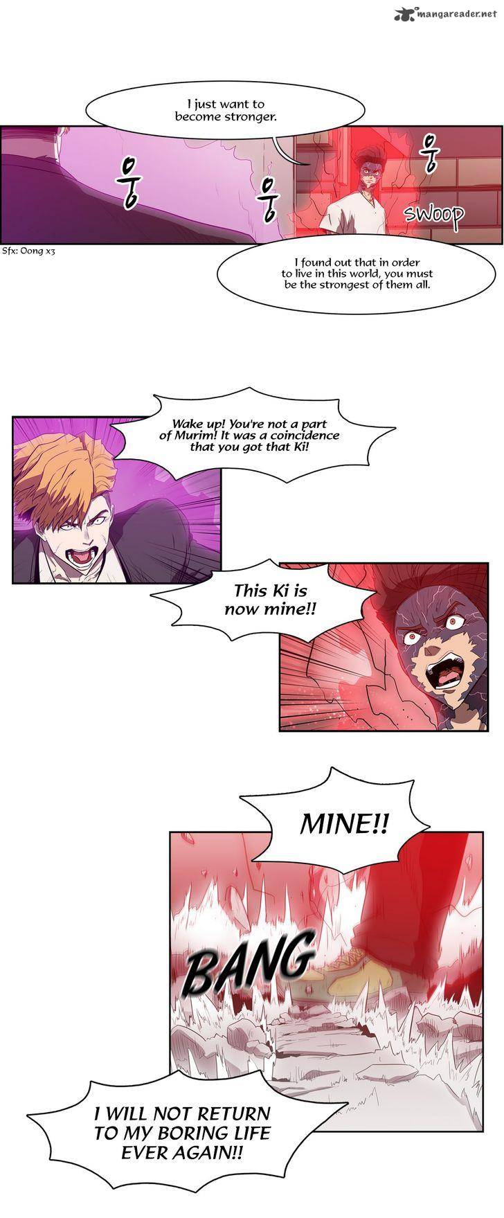 Tale Of Eun Aran 68 22