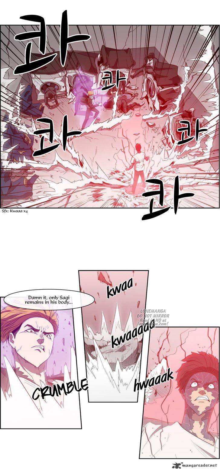 Tale Of Eun Aran 68 23
