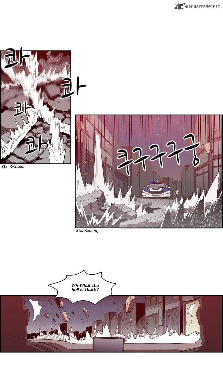 Tale Of Eun Aran 68 24